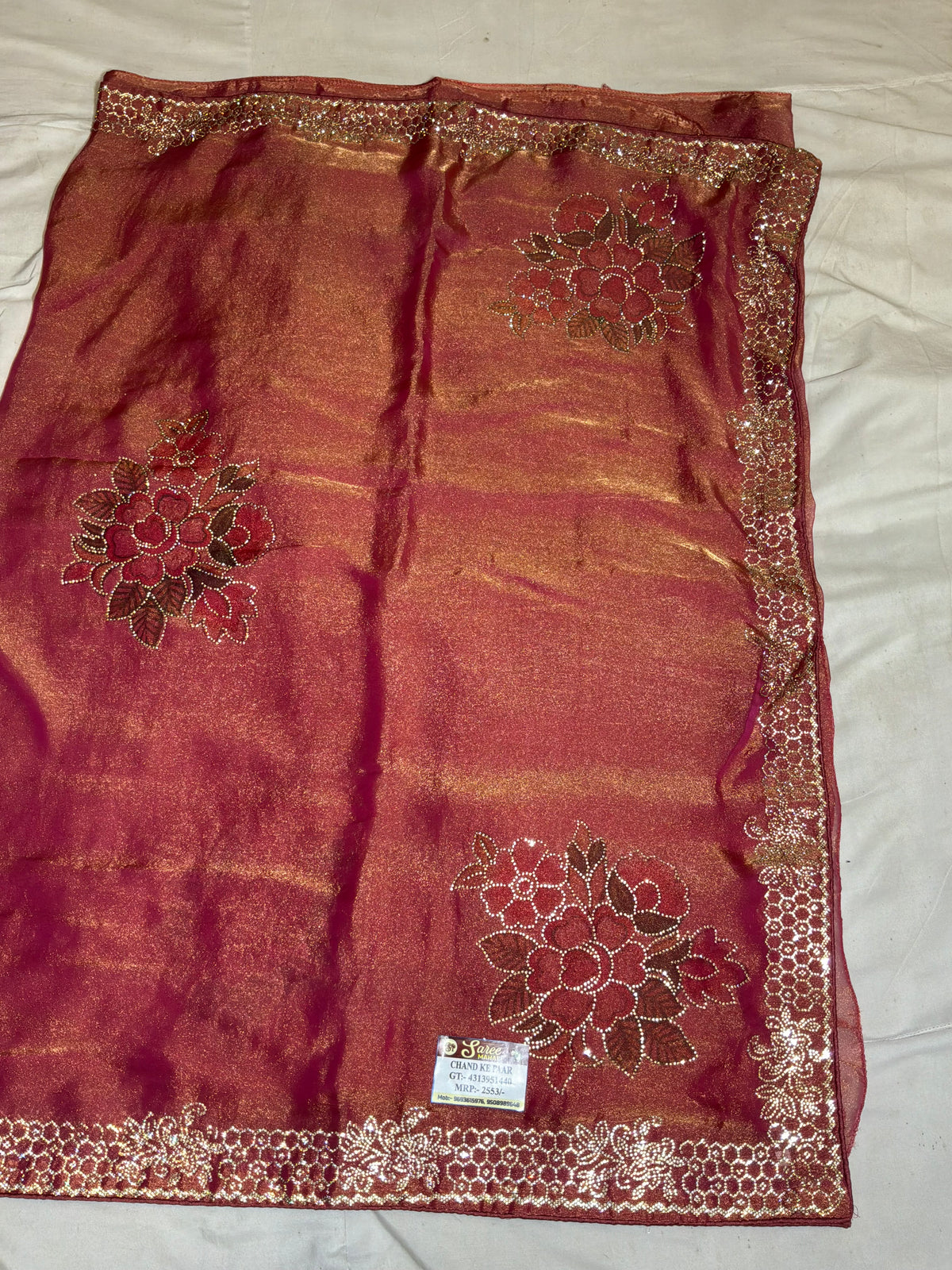 Embellished Metallic Silk Saree with Floral Mot