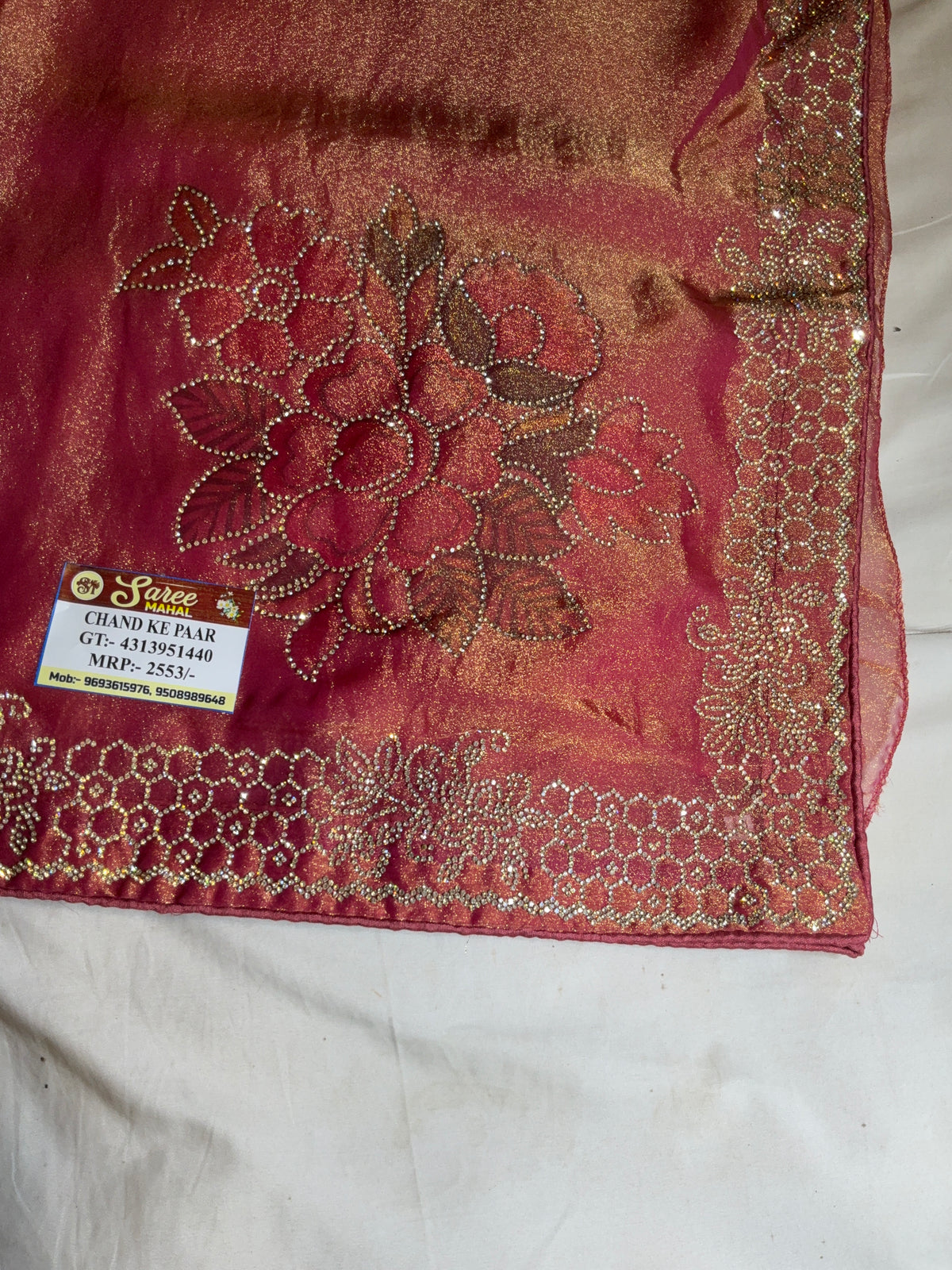 Embellished Metallic Silk Saree with Floral Mot