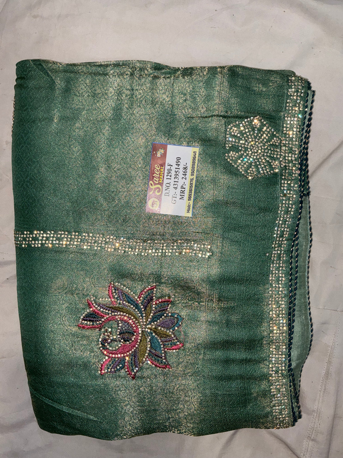 Kanjivaram silk saree