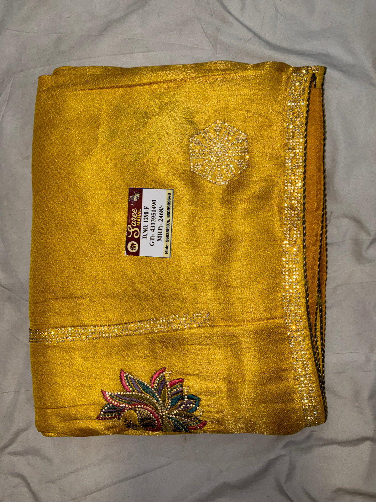 Kanjivaram silk saree