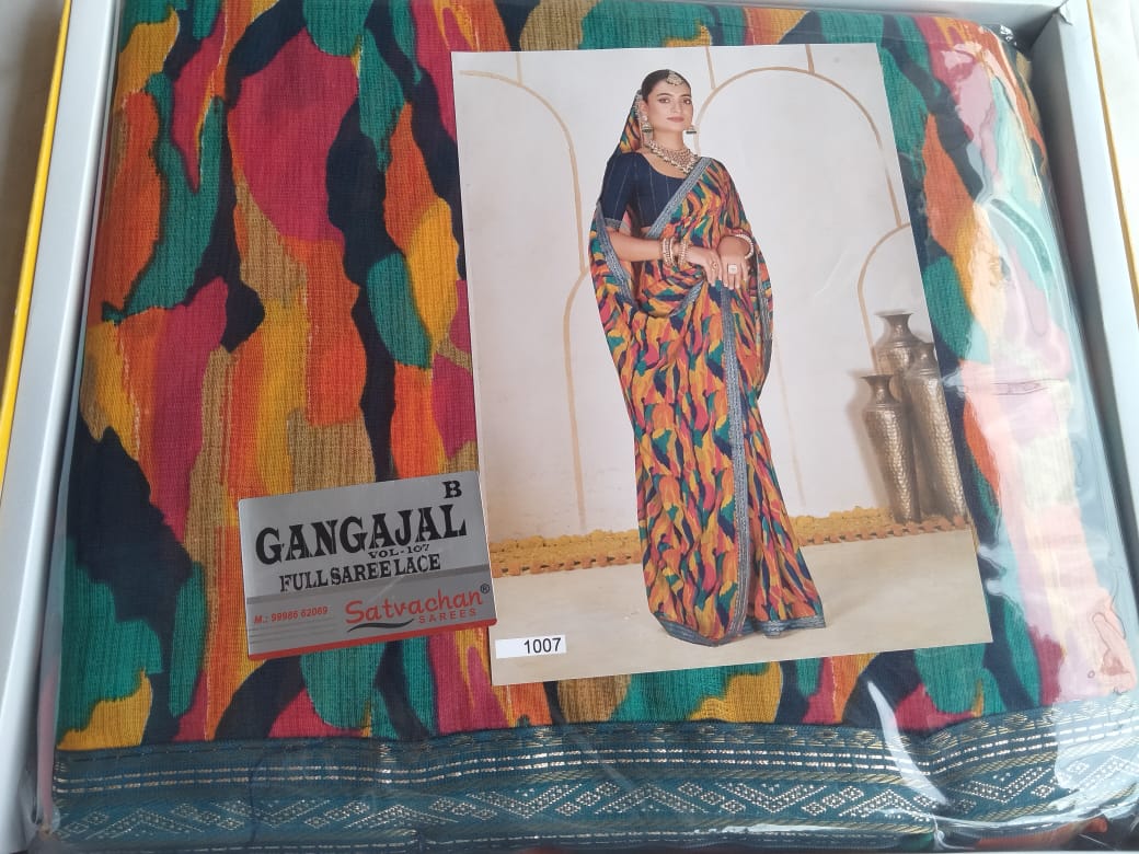 Saree