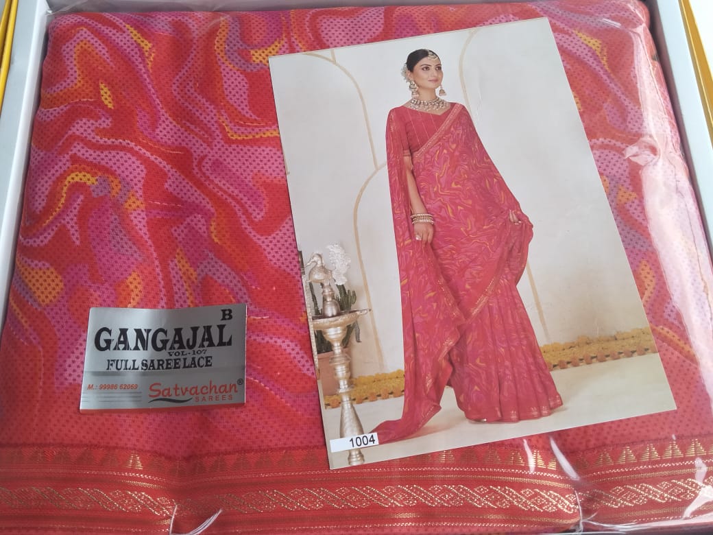 Elegant Pure Silk Saree with Heavy Embroidered Border