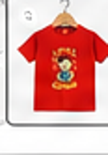 Red variant front product image